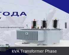 Installation Requirements For 50 kVA Transformer 3 Phase