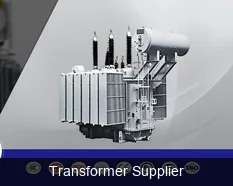 How To Reduce Noise In OEM Power Transformer Supplier Equipment
